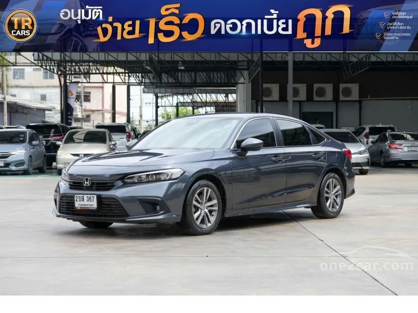 2022 Honda CIVIC EL Sedan