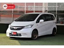 2013 Honda Freed 1.5 (ปี 08-16) SE Wagon AT