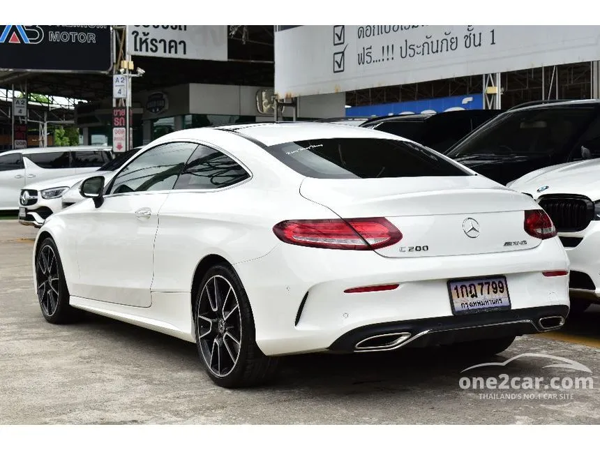 2019 Mercedes-Benz C200 AMG Dynamic Coupe
