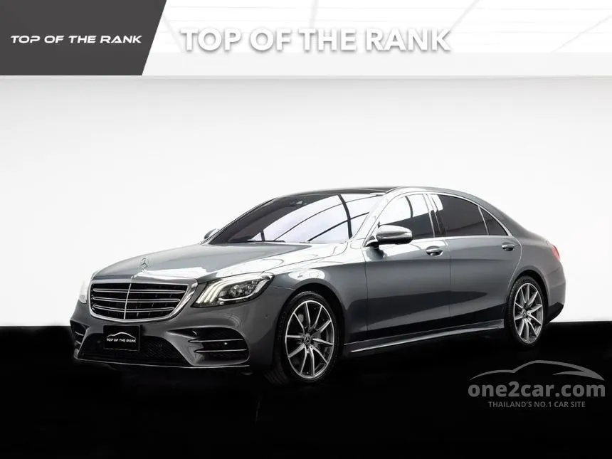 2019 Mercedes-Benz S350 d AMG Premium Sedan