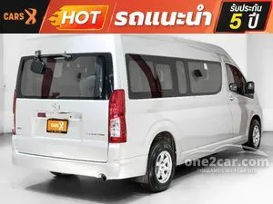 2020 Toyota Commuter 2.8 Van