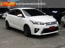 2014 Toyota Yaris 1.2 (ปี 13-17) J ECO Hatchback AT