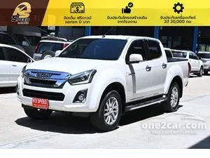 2019 Isuzu D-MAX 1.9 Hi-Lander Z Cab-4 Pickup