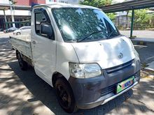 SUPER SALE Daihatsu Gran Max 1.3 STD Pick-up AC Power Steering 2015 Putih #SSMobil21 Surabaya Mobil Bekas