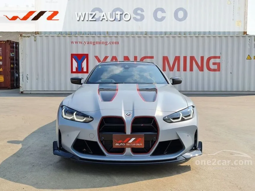 2023 BMW M4 CSL Coupe