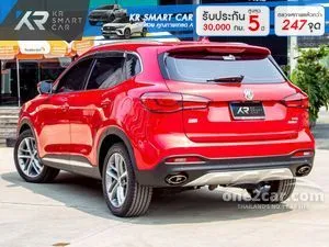 2021 MG HS 1.5 X SUV