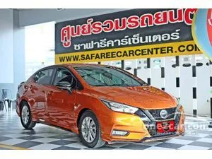 2020 Nissan ALMERA 1.0 VL Sedan
