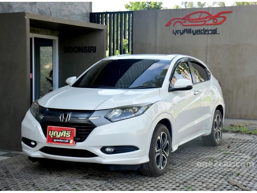 2015 Honda HR-V E SUV