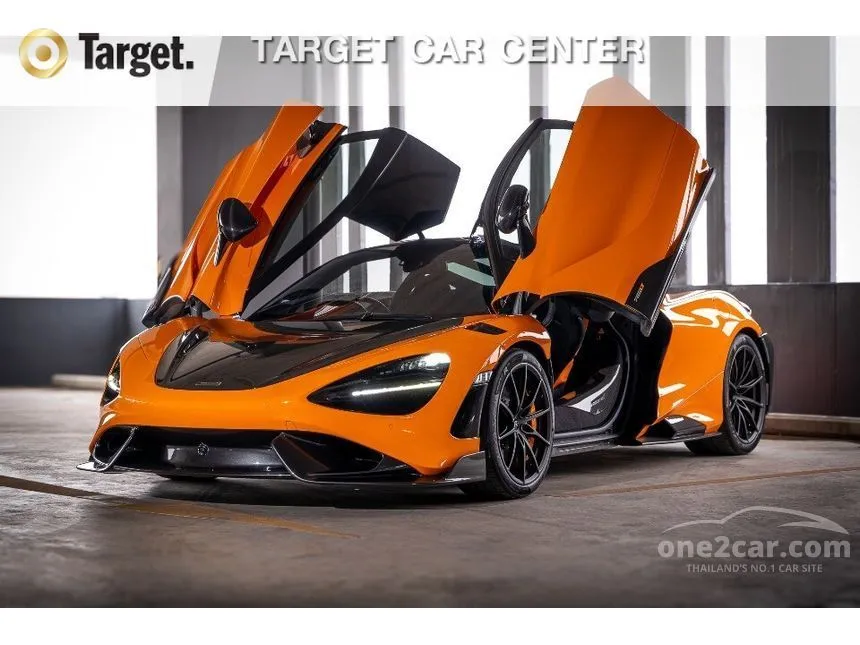 2022 McLaren 765LT Coupe