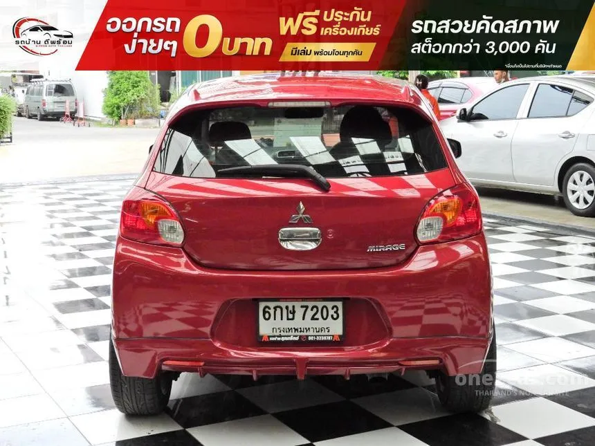 2014 Mitsubishi MIRAGE GLX Hatchback