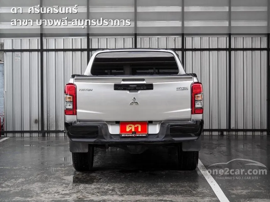 2022 Mitsubishi Triton GLS Plus Pickup
