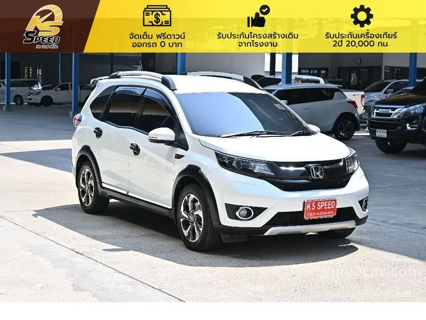 2016 Honda BR-V SV SUV