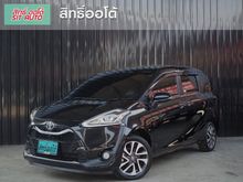 2020 Toyota Sienta 1.5 (ปี 16-20) V Wagon AT