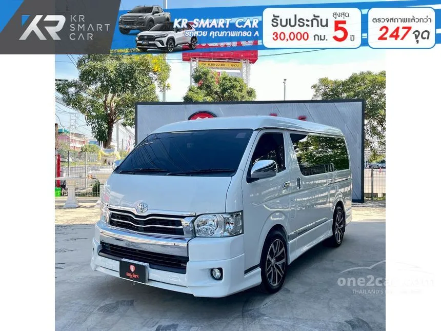 2018 Toyota VENTURY V Van
