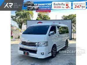 2018 Toyota VENTURY 3.0 V Van