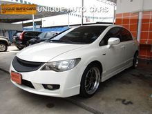 2011 Honda Civic 1.8 FD (ปี 05-12) E i-VTEC Sedan AT