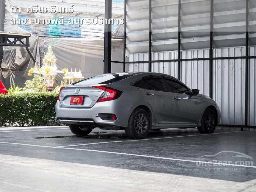 2021 Honda Civic EL i-VTEC Sedan