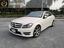 2012 Mercedes-Benz C180 BlueEFFICIENCY 1.8 W204 (ปี 08-14) AMG Coupe AT