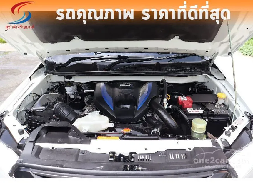 2023 Isuzu D-MAX S Spark Pickup
