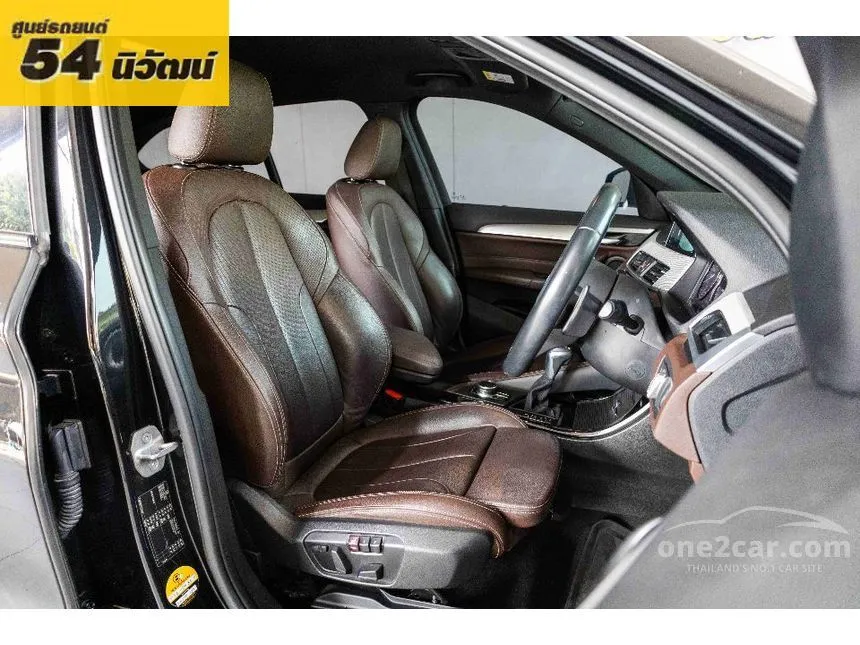 2020 BMW X1 sDrive20d M Sport SUV