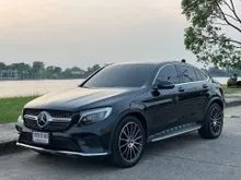 2018 Mercedes-Benz GLC250 2.0 W253 (ปี 15-22) 4MATIC AMG Plus 4WD Coupe
