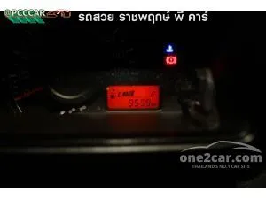 2021 Suzuki CARRY 1.5 Truck