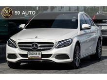 2016 Mercedes-Benz C350 2.0 W205 (ปี 14-19) e AMG Dynamic Sedan AT