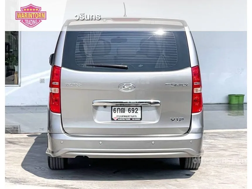 2017 Hyundai Grand Starex VIP Wagon