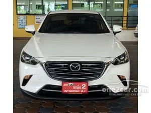 2023 Mazda CX-3 2.0 Base Plus SUV