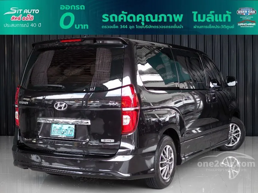 2019 Hyundai H-1 Elite Van