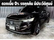 2023 Honda HR-V 1.5 (ปี 22-28) e:HEV RS SUV