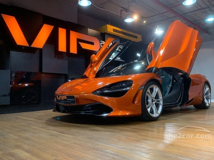2022 McLaren 720S Coupe