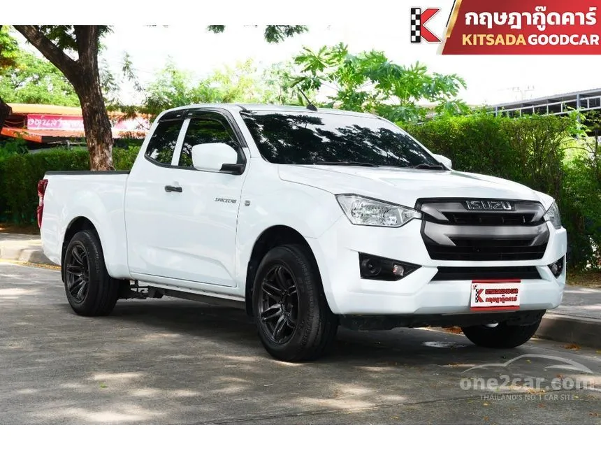 2021 Isuzu D-Max S Pickup