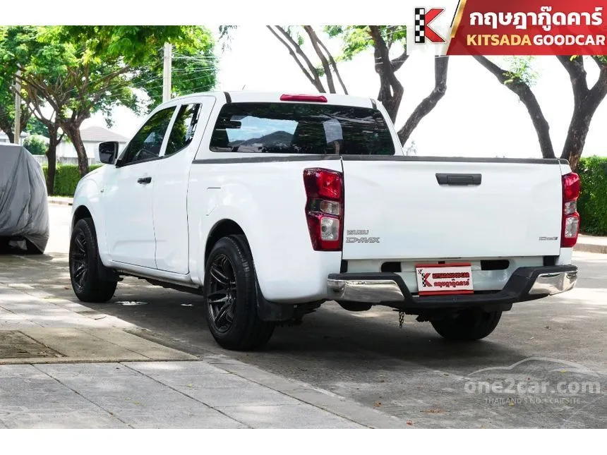 2021 Isuzu D-Max S Pickup