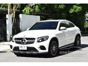 2019 Mercedes-Benz GLC250 2.1 d 4MATIC Coupe