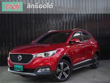 2018 MG ZS 1.5 (ปี 17-21) X SUV AT