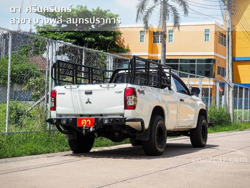 2022 Mitsubishi TRITON GL Single Cab SWB Pickup