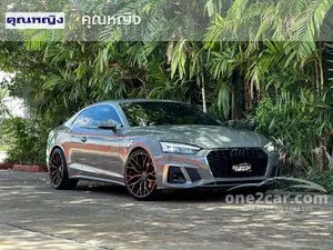 2020 Audi A5 2.0 40 TFSI S line Coupe