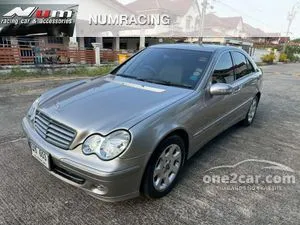 2008 Mercedes-Benz C220 2.1 Elegance CDI Sedan