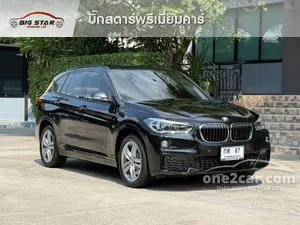 2021 BMW X1 2.0 sDrive20d M Sport SUV