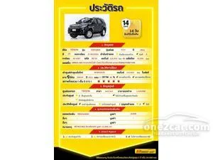 2012 Toyota FORTUNER 3.0 V SUV